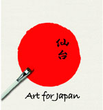 Art for Japan