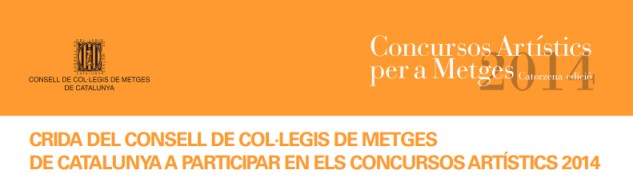 cap-concursos